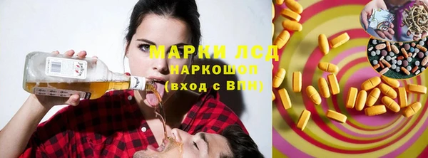 мефедрон VHQ Балахна