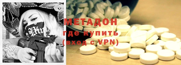 мефедрон VHQ Балахна