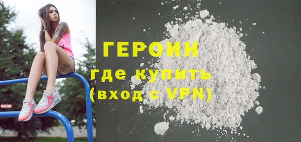 Альфа ПВП Баксан