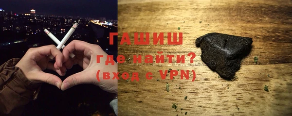 стафф Балабаново