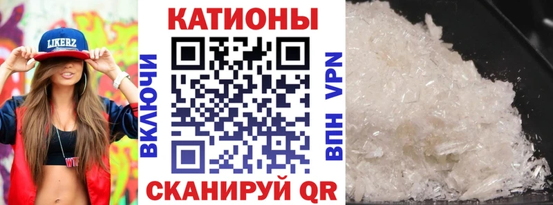 Мефедрон кристаллы  KRAKEN как войти  Баксан  где купить наркоту 